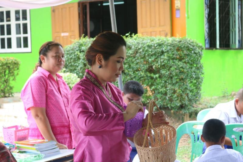 36. วันที่ระลึกสากลแห่งการรู้หนังสือ 8 กันยายน